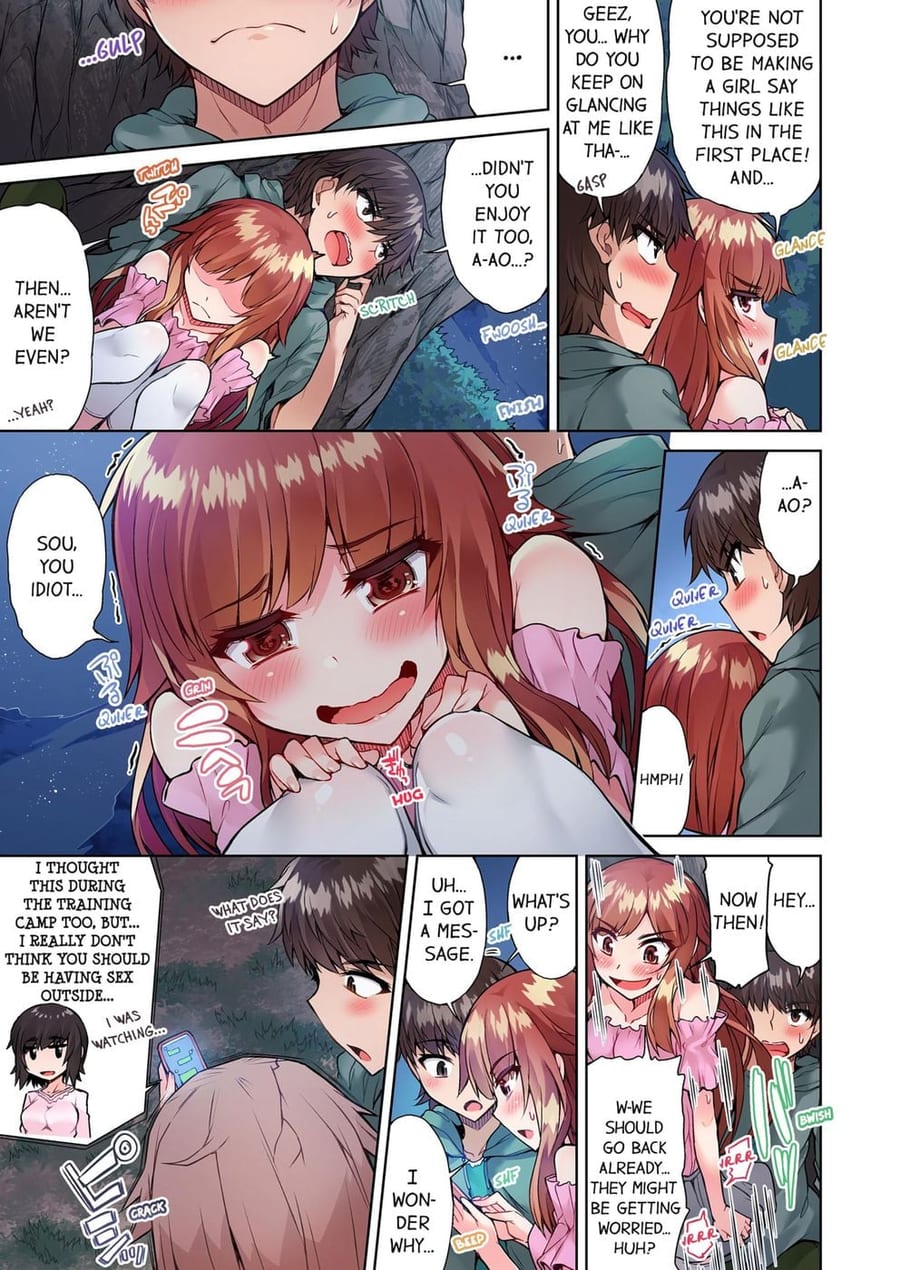 Traditional Job of Washing Girls’ Body (Uncensored), chapter 58, page 7 of 8