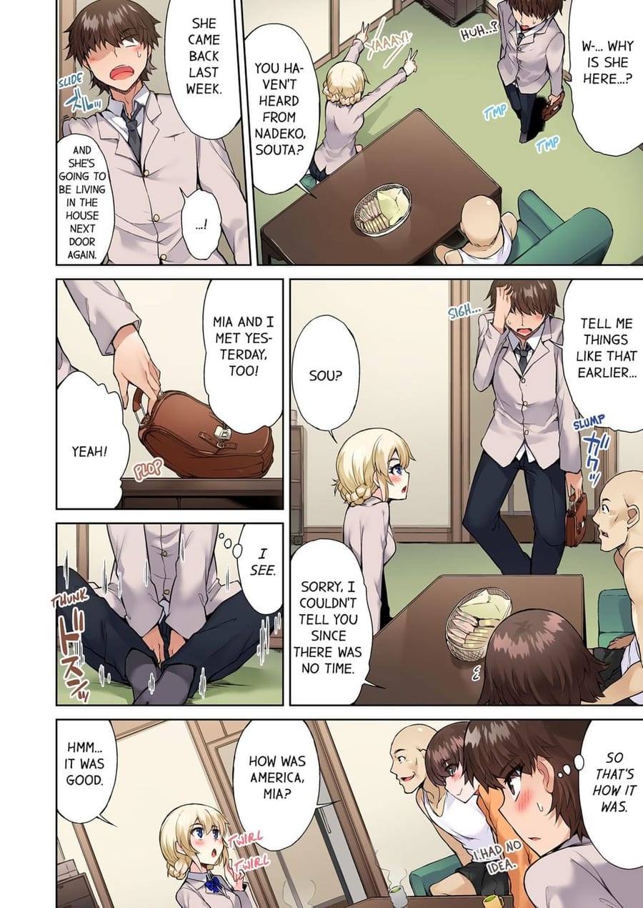 Traditional Job of Washing Girls’ Body (Uncensored), chapter 59, page 6 of 8