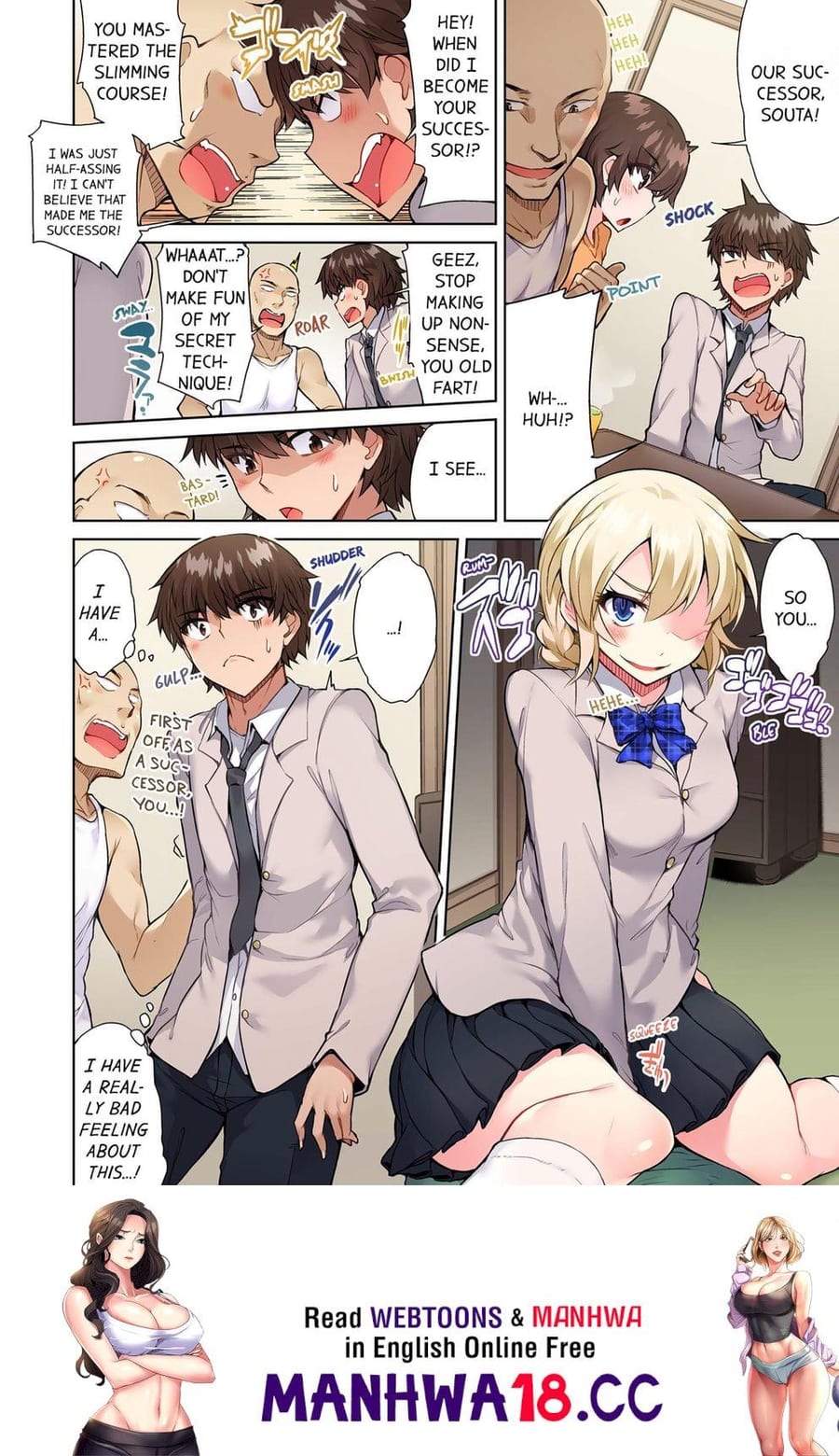 Traditional Job of Washing Girls’ Body (Uncensored), chapter 59, page 8 of 8
