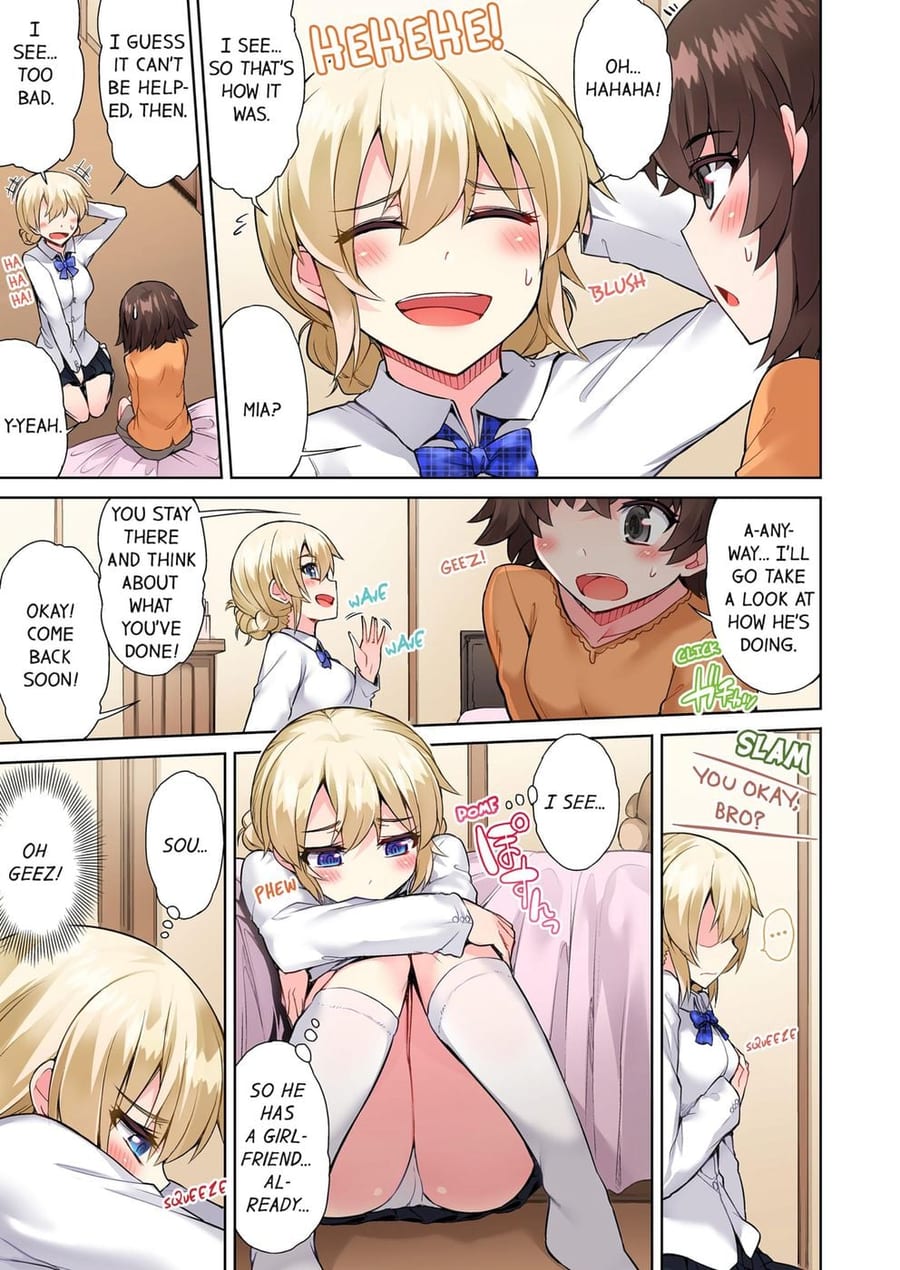 Traditional Job of Washing Girls’ Body (Uncensored), chapter 62, page 7 of 8