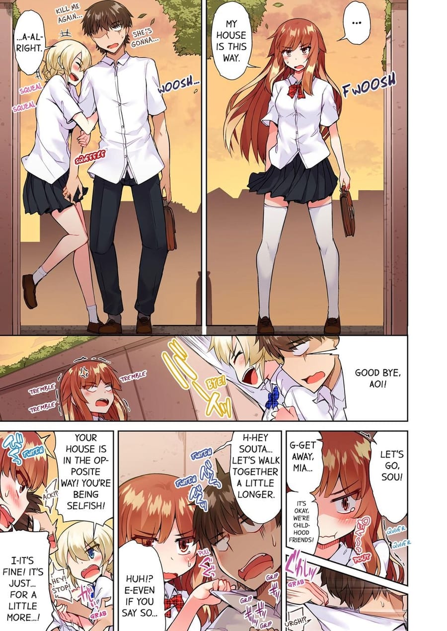 Traditional Job of Washing Girls’ Body (Uncensored), chapter 63, page 7 of 9