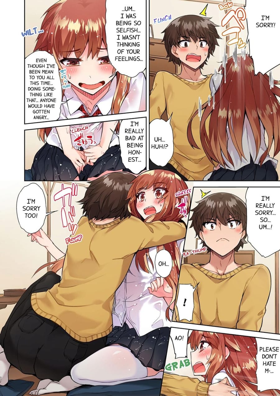 Traditional Job of Washing Girls’ Body (Uncensored), chapter 64, page 5 of 9