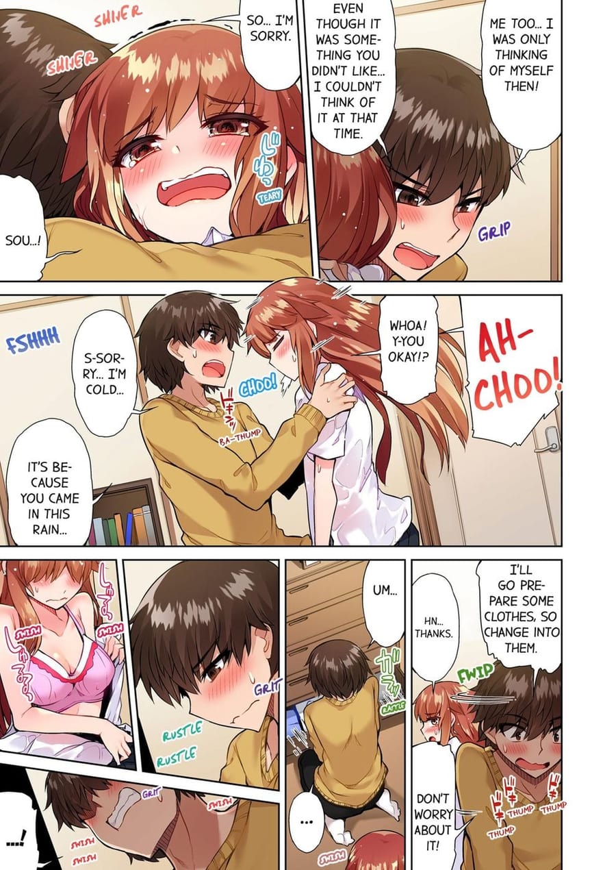 Traditional Job of Washing Girls’ Body (Uncensored), chapter 64, page 6 of 9