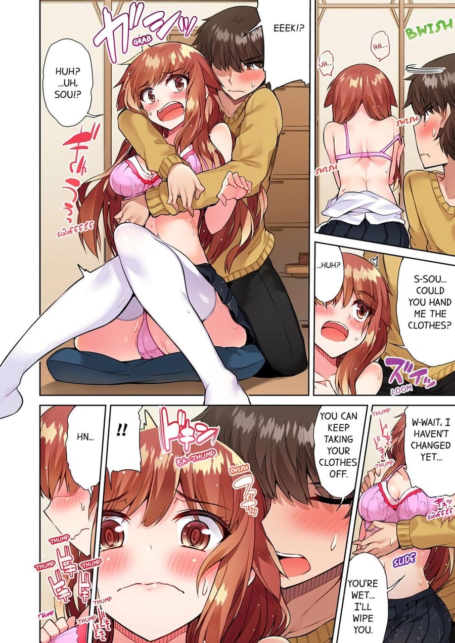 Traditional Job of Washing Girls’ Body (Uncensored), chapter 64, page 7 of 9