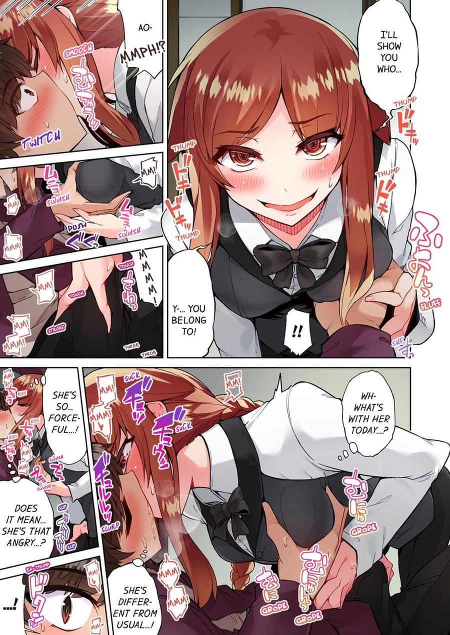 Traditional Job of Washing Girls’ Body (Uncensored), chapter 68, page 5 of 8