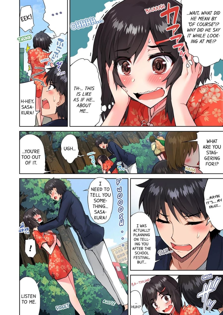 Traditional Job of Washing Girls’ Body (Uncensored), chapter 70, page 6 of 8