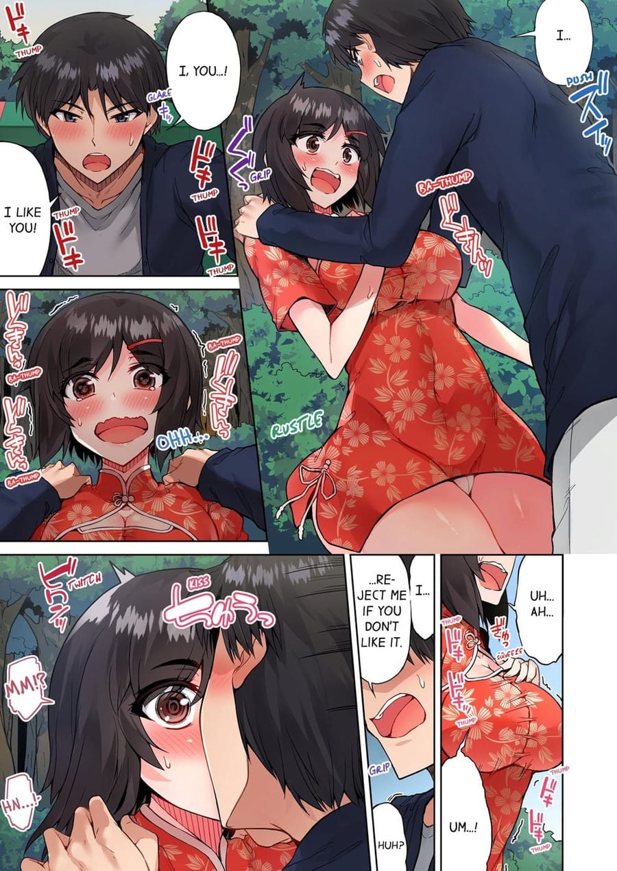 Traditional Job of Washing Girls’ Body (Uncensored), chapter 70, page 7 of 8
