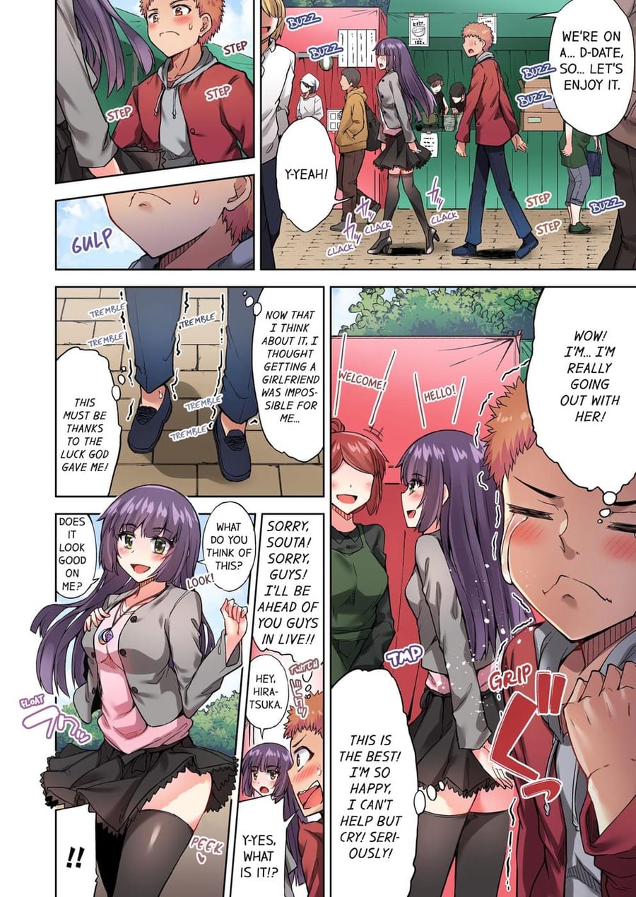 Traditional Job of Washing Girls’ Body (Uncensored), chapter 73, page 5 of 9