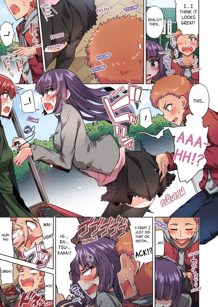 Traditional Job of Washing Girls’ Body (Uncensored), chapter 73, page 6 of 9