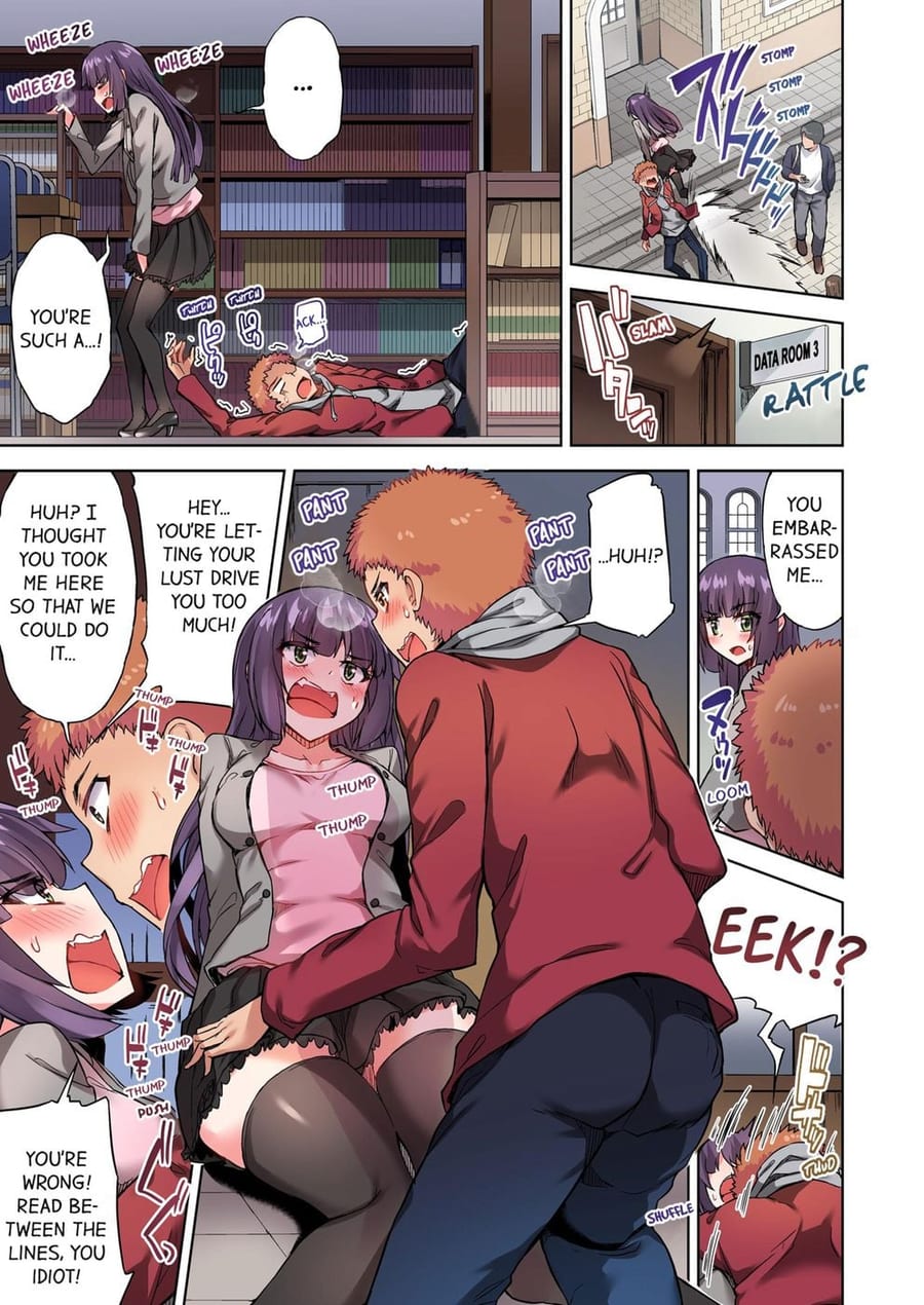Traditional Job of Washing Girls’ Body (Uncensored), chapter 73, page 8 of 9
