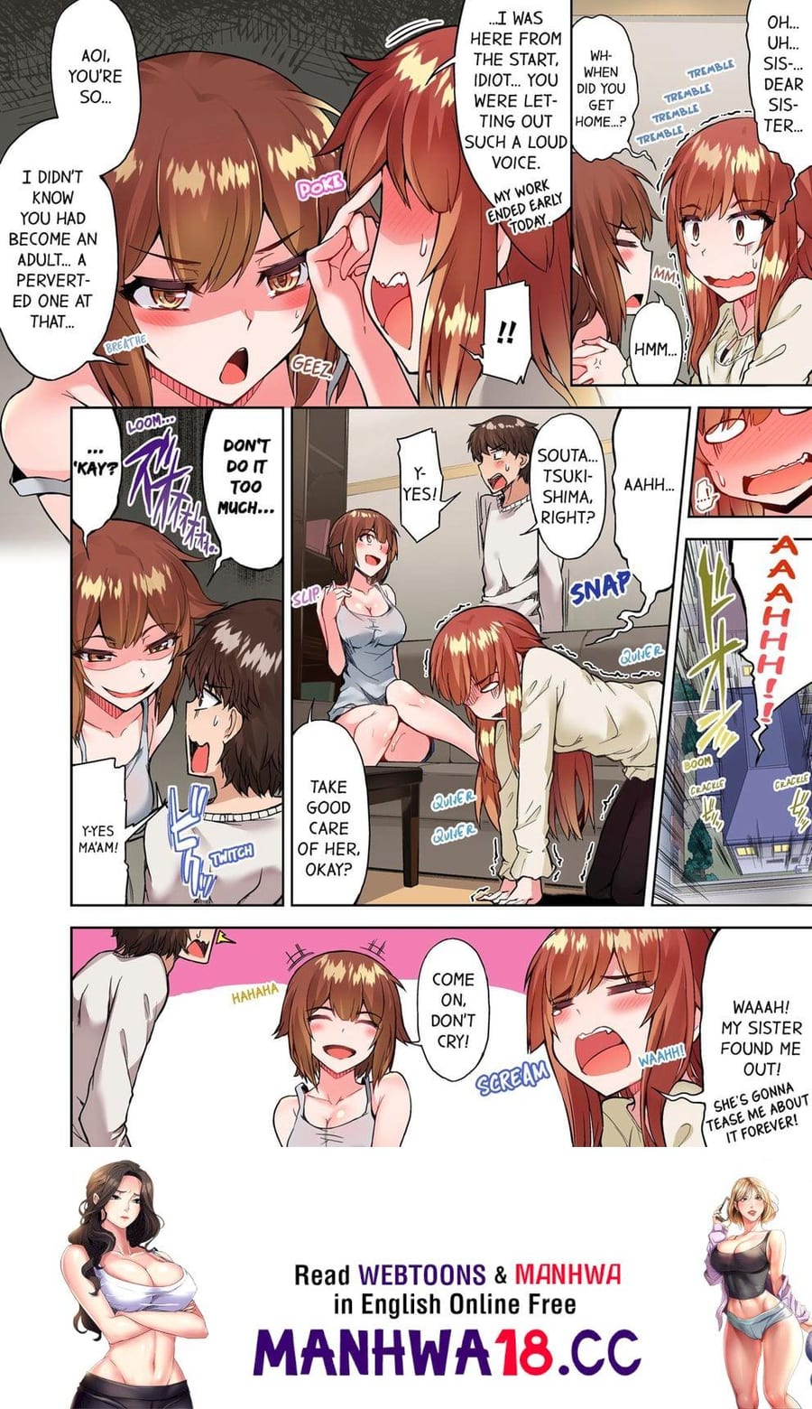 Traditional Job of Washing Girls’ Body (Uncensored), chapter 78, page 8 of 8