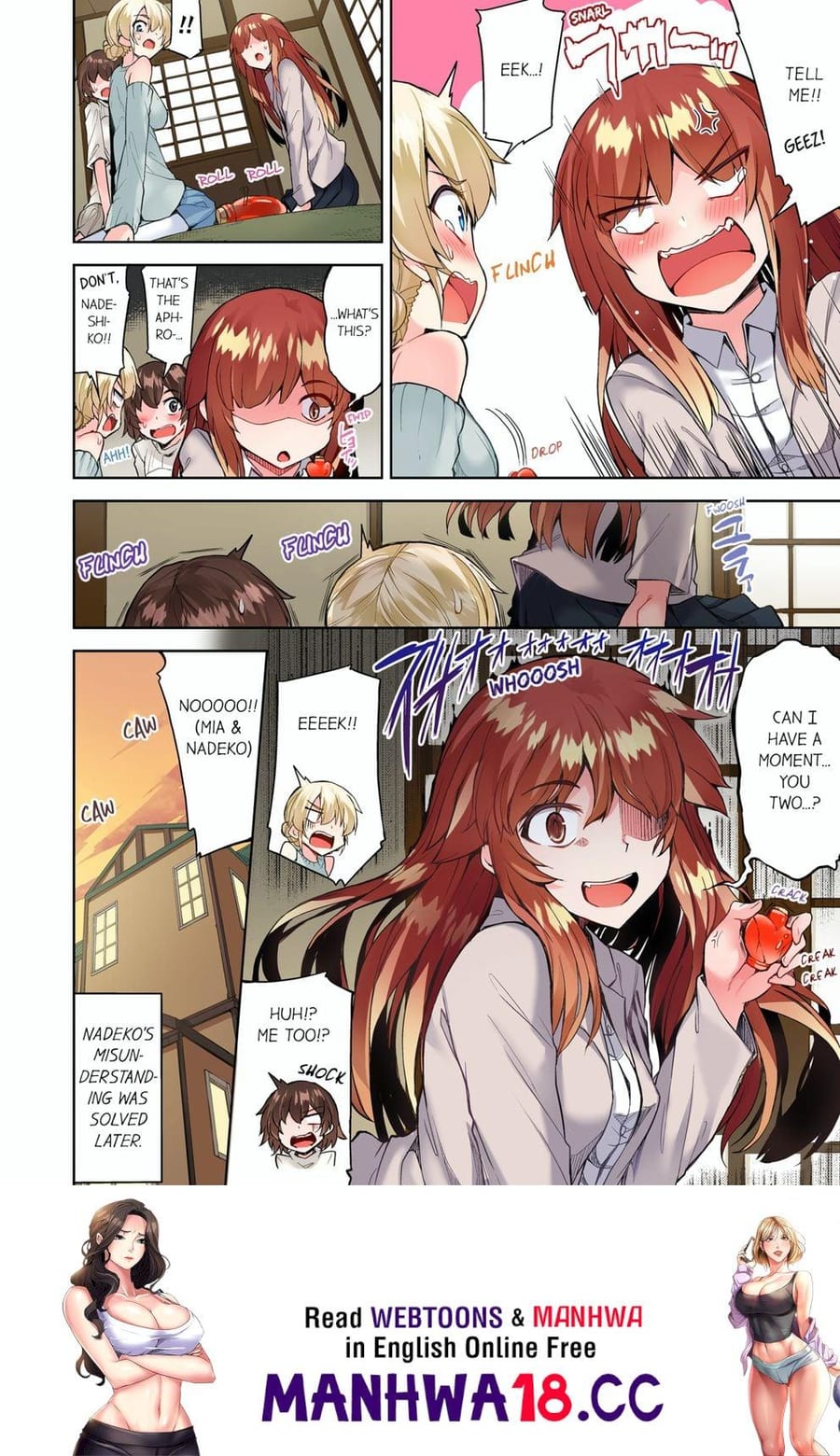 Traditional Job of Washing Girls’ Body (Uncensored), chapter 82, page 9 of 9