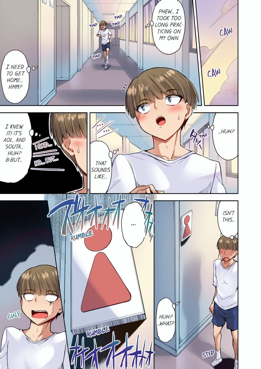 Traditional Job of Washing Girls’ Body (Uncensored), chapter 86, page 5 of 8