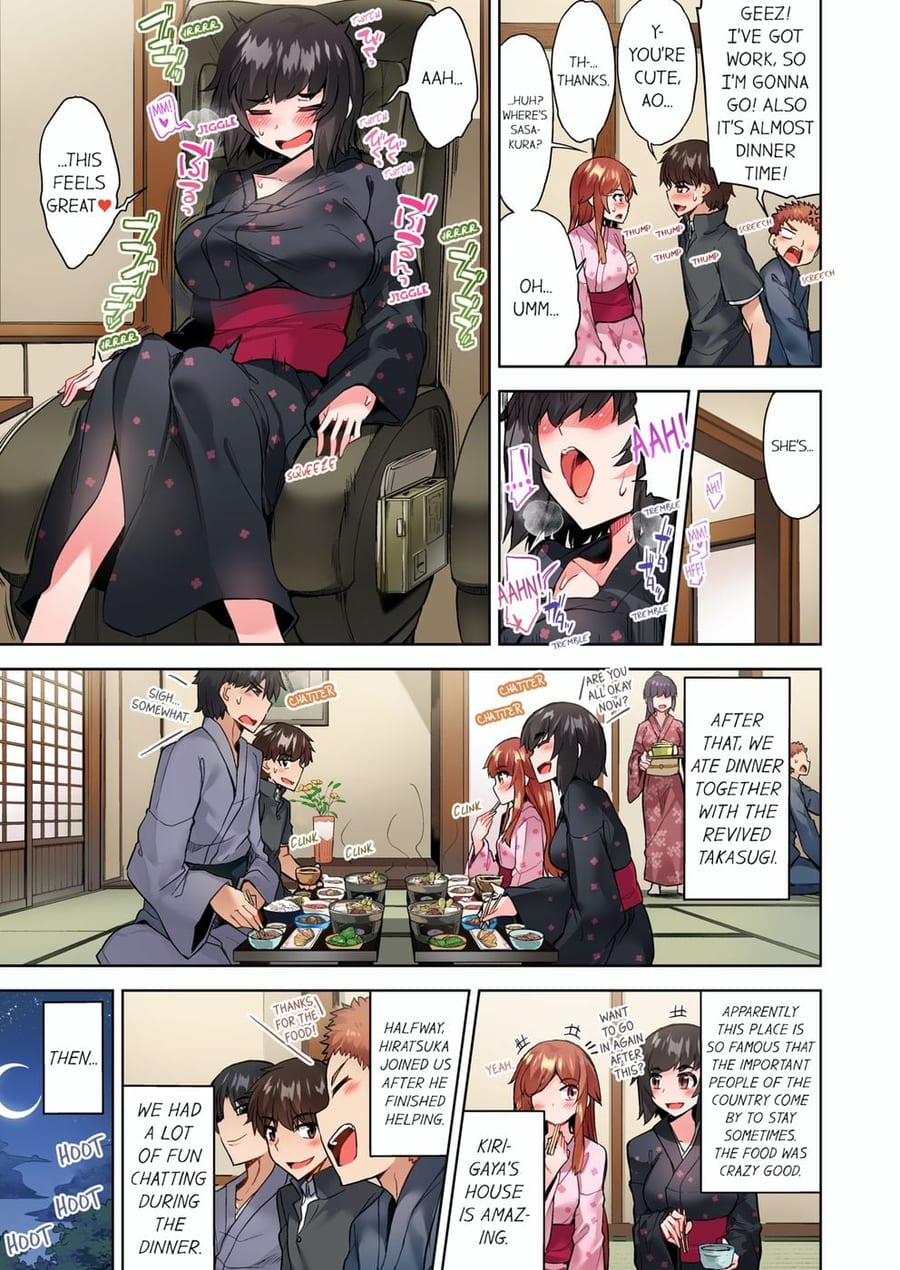 Traditional Job of Washing Girls’ Body (Uncensored), chapter 90, page 5 of 9