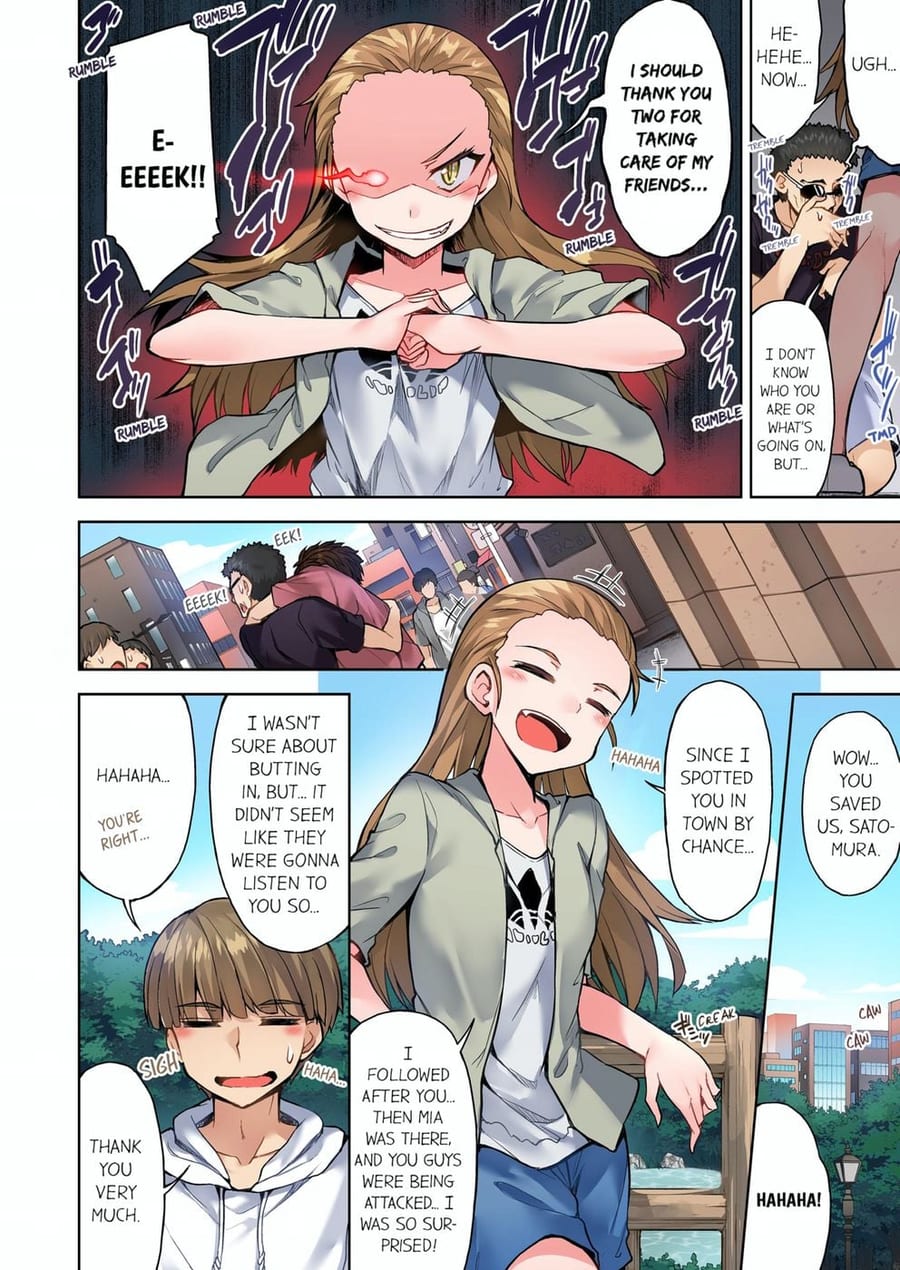 Traditional Job of Washing Girls’ Body (Uncensored), chapter 99, page 6 of 9