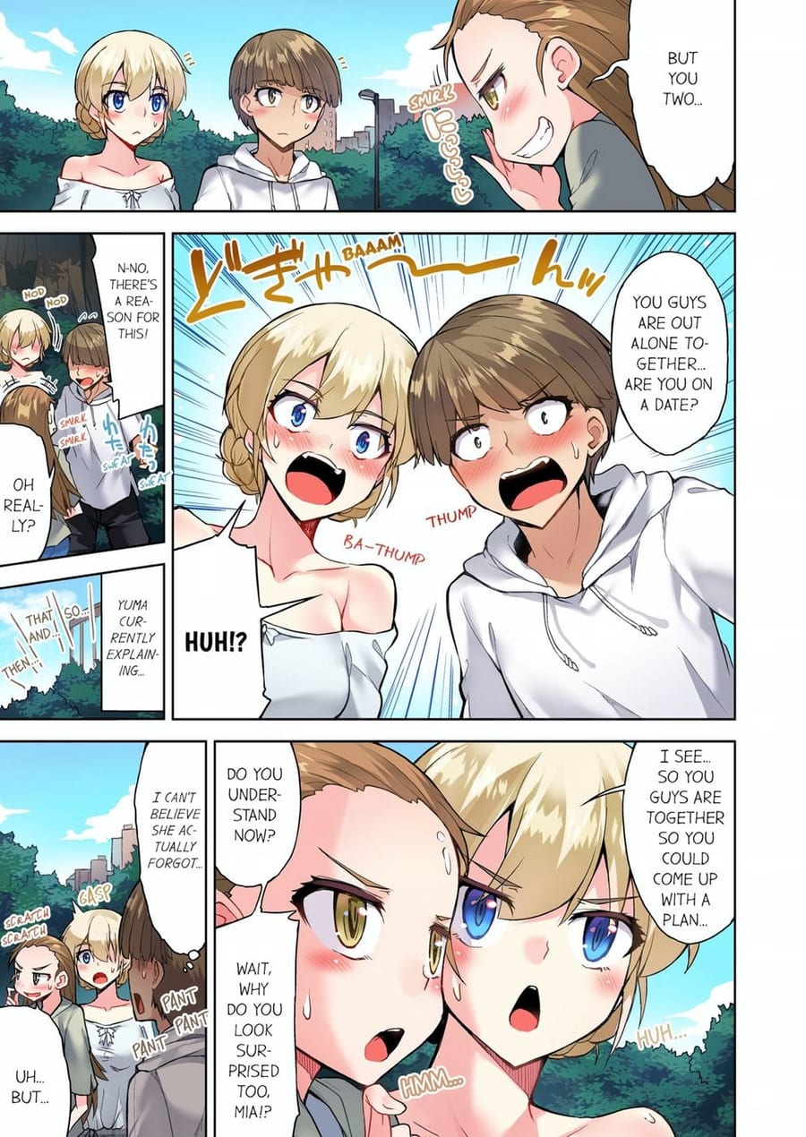 Traditional Job of Washing Girls’ Body (Uncensored), chapter 99, page 7 of 9