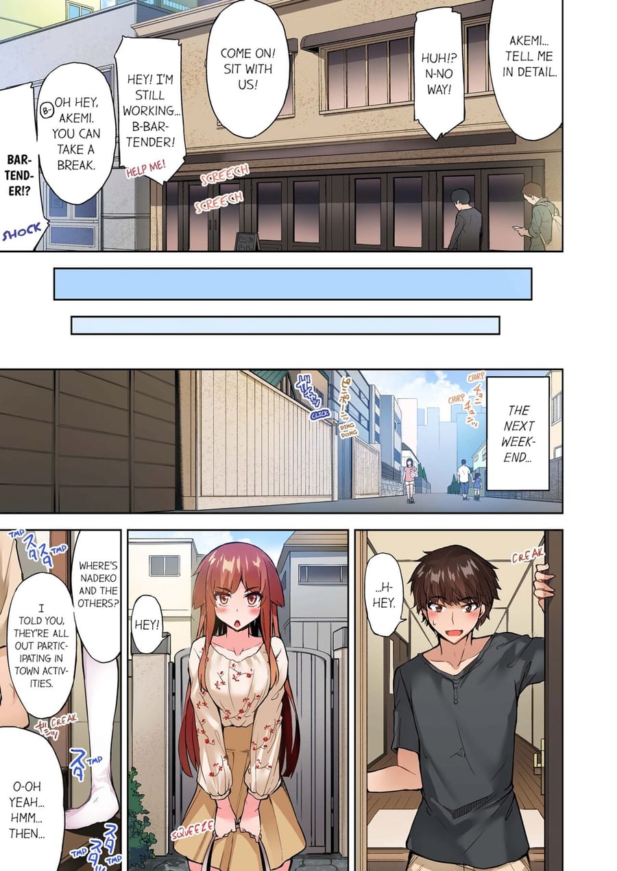 Traditional Job of Washing Girls’ Body (Uncensored), chapter 102, page 5 of 8