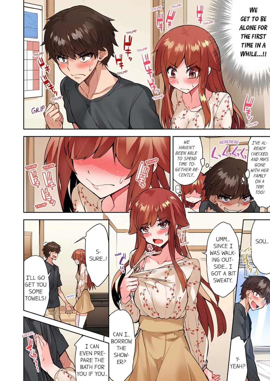 Traditional Job of Washing Girls’ Body (Uncensored), chapter 102, page 6 of 8