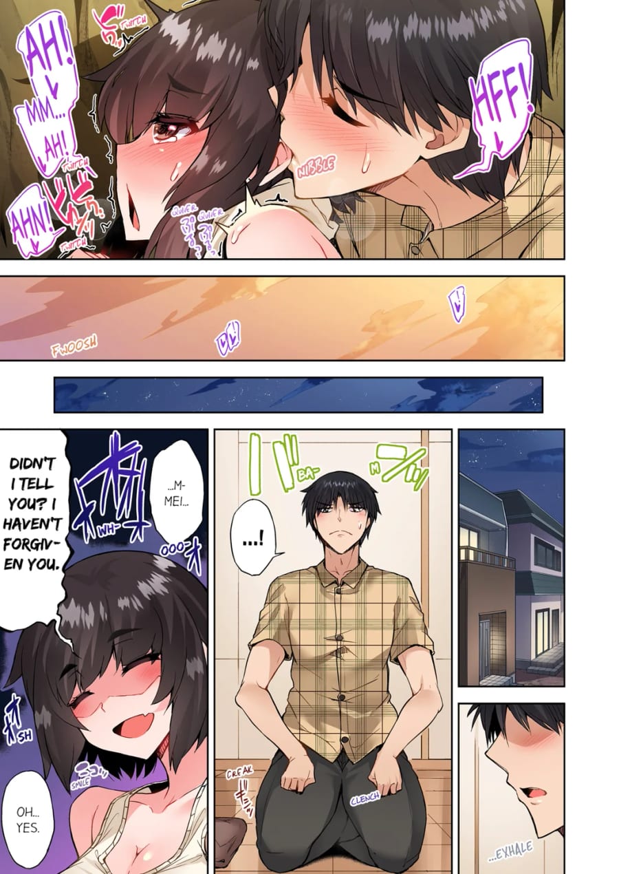 Traditional Job of Washing Girls’ Body (Uncensored), chapter 110, page 7 of 8