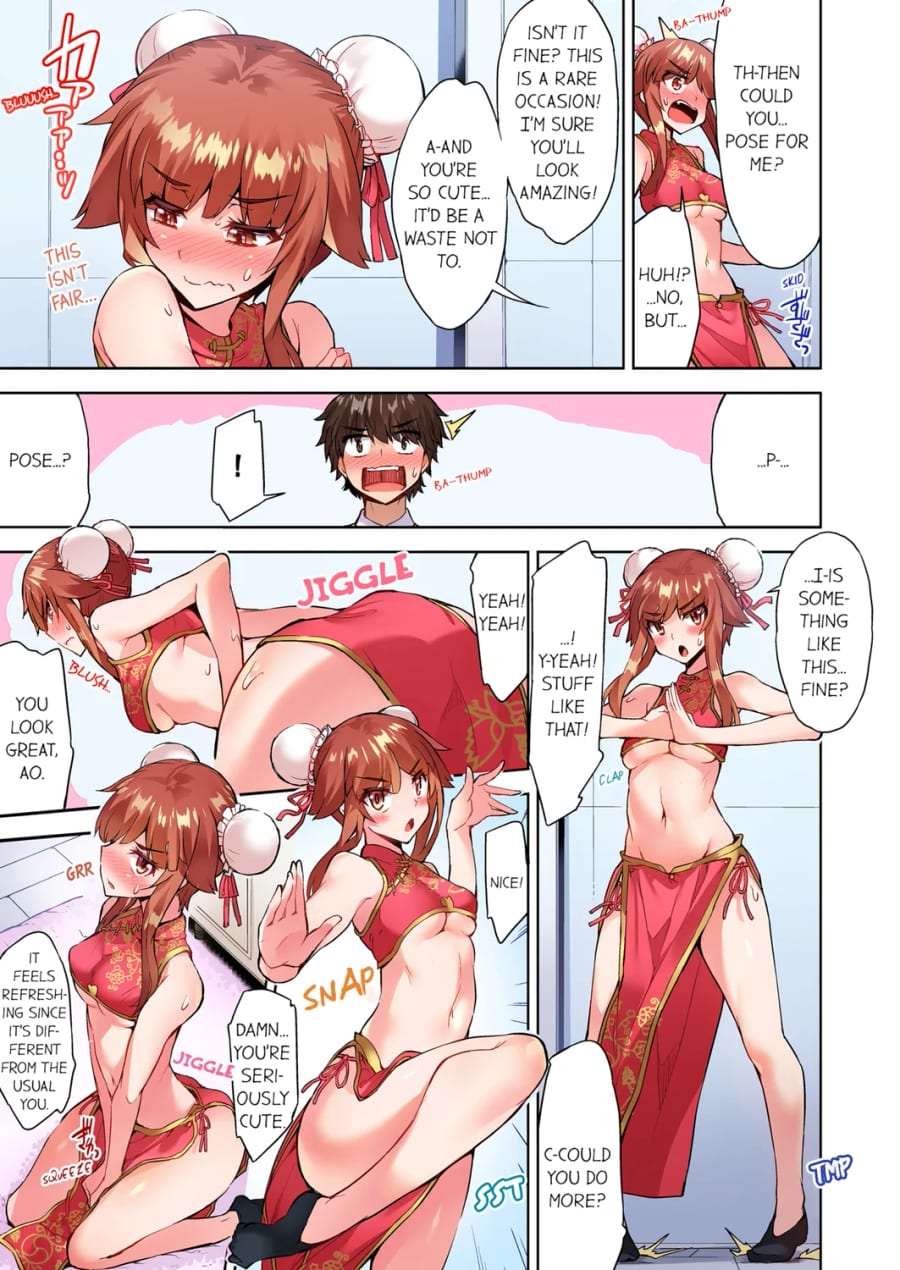 Traditional Job of Washing Girls’ Body (Uncensored), chapter 112, page 7 of 8