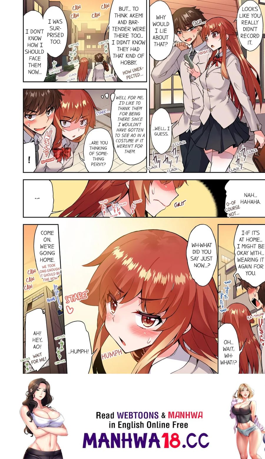 Traditional Job of Washing Girls’ Body (Uncensored), chapter 114, page 8 of 8