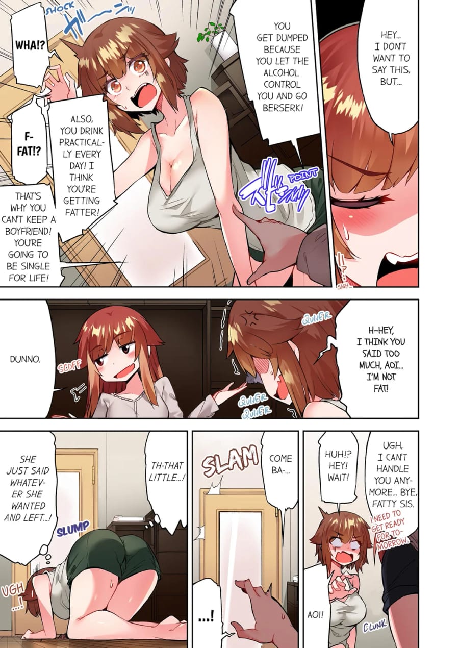 Traditional Job of Washing Girls’ Body (Uncensored), chapter 115, page 5 of 8