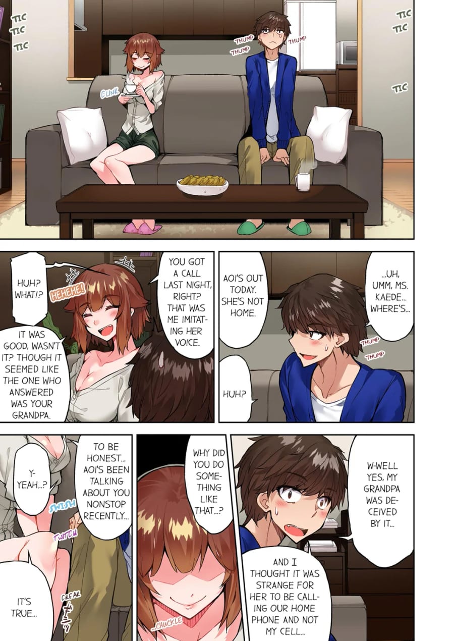 Traditional Job of Washing Girls’ Body (Uncensored), chapter 115, page 7 of 8