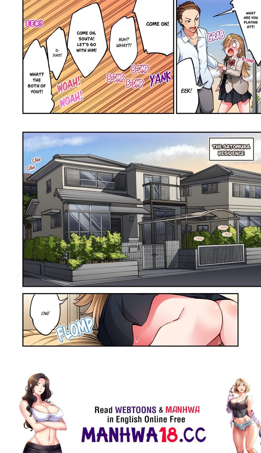 Traditional Job of Washing Girls’ Body (Uncensored), chapter 235, page 8 of 8