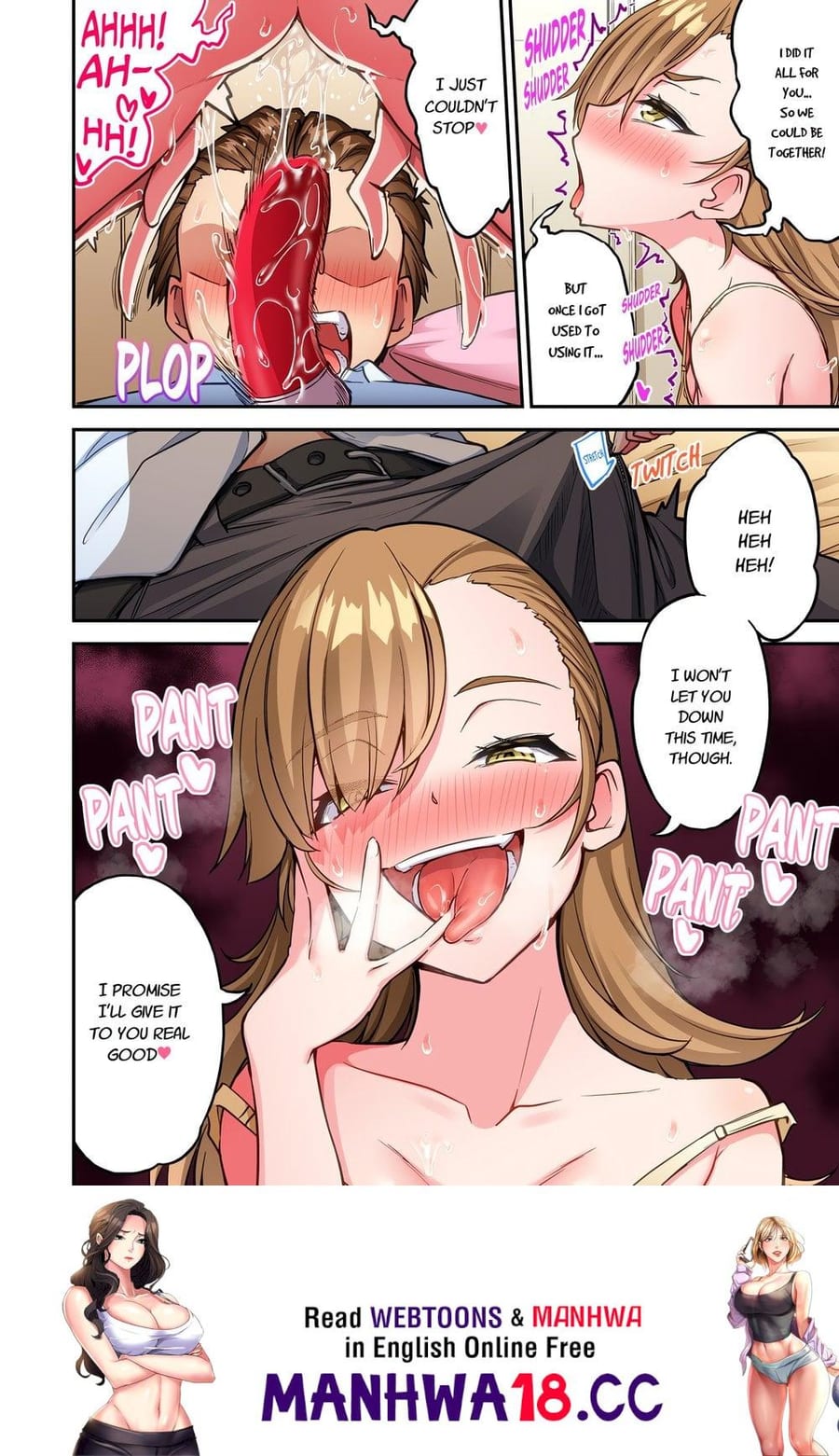 Traditional Job of Washing Girls’ Body (Uncensored), chapter 236, page 8 of 8
