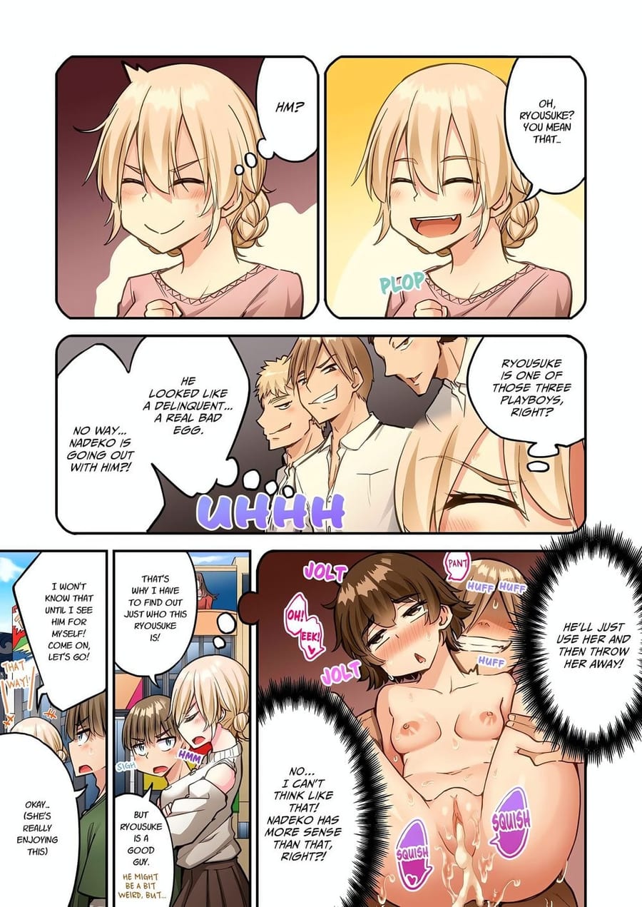 Traditional Job of Washing Girls’ Body (Uncensored), chapter 238, page 5 of 8