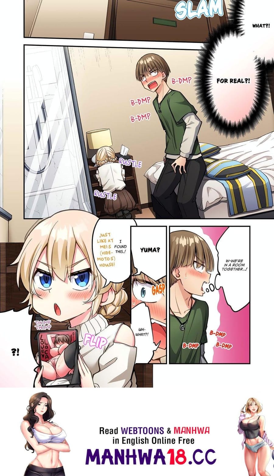 Traditional Job of Washing Girls’ Body (Uncensored), chapter 238, page 8 of 8