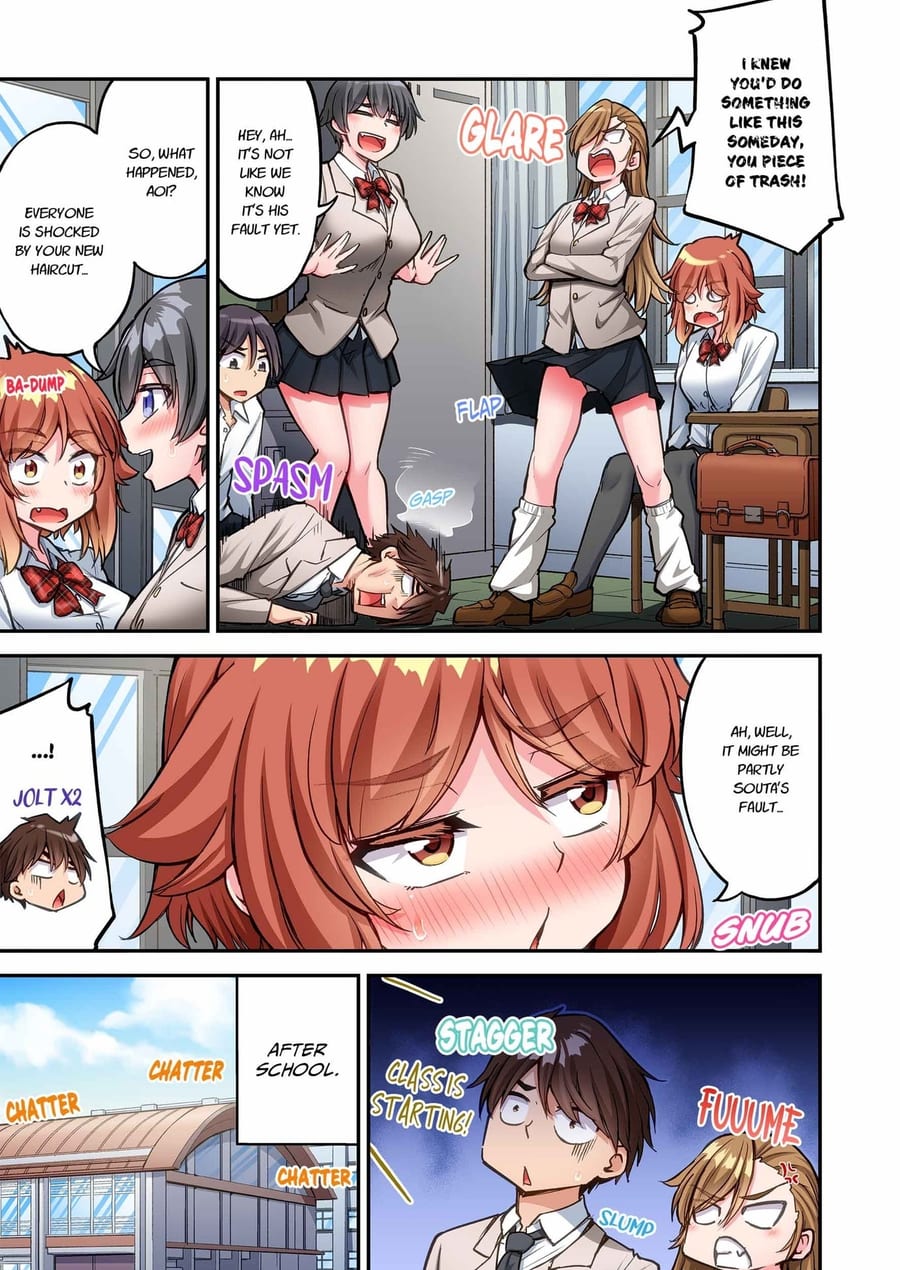 Traditional Job of Washing Girls’ Body (Uncensored), chapter 244, page 5 of 8