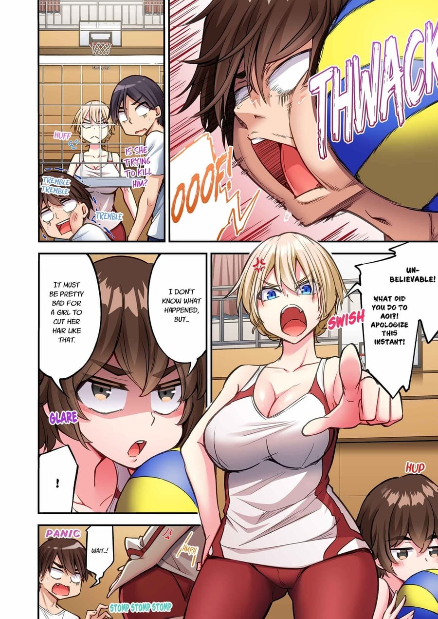 Traditional Job of Washing Girls’ Body (Uncensored), chapter 244, page 6 of 8