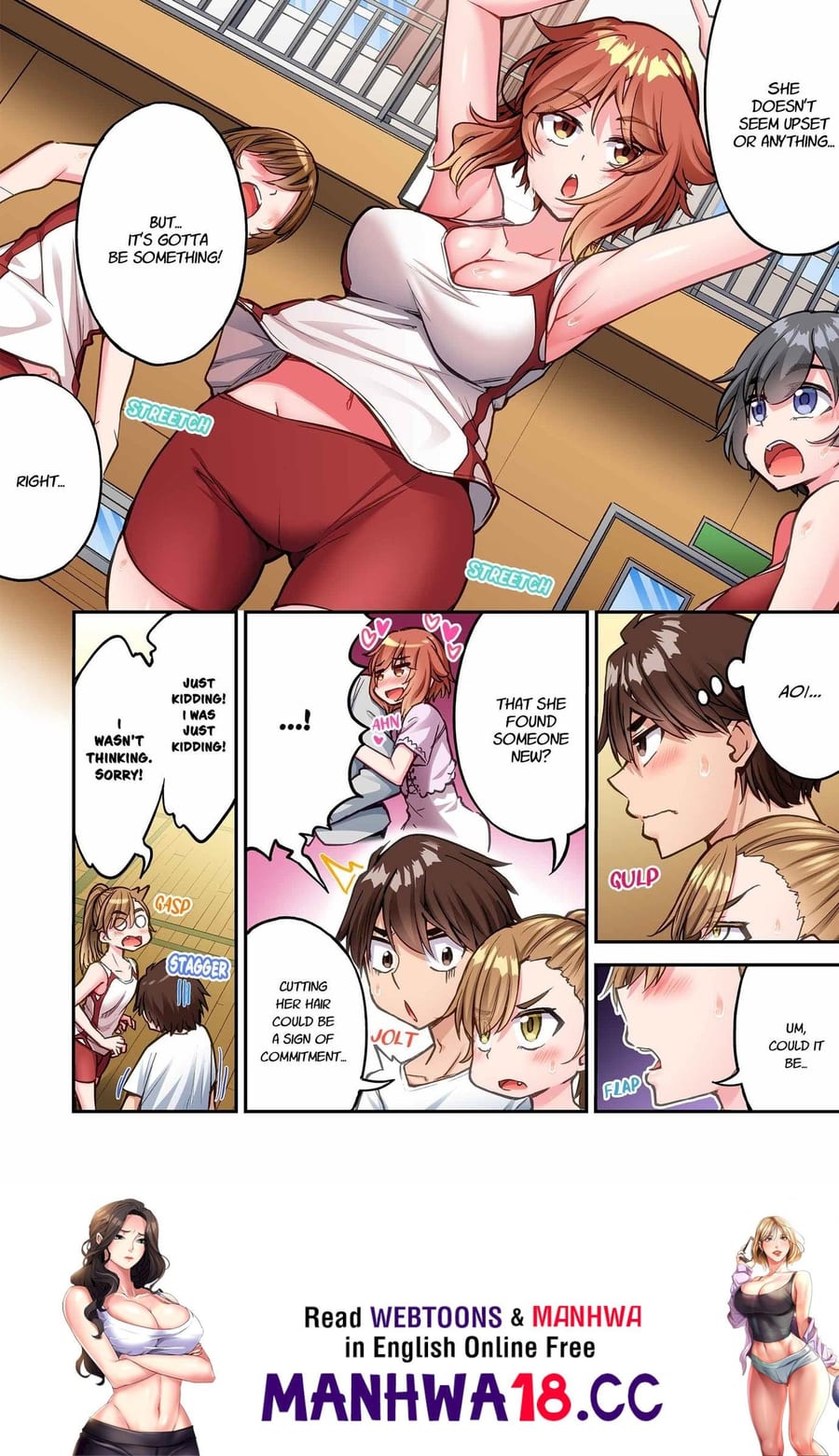 Traditional Job of Washing Girls’ Body (Uncensored), chapter 244, page 8 of 8