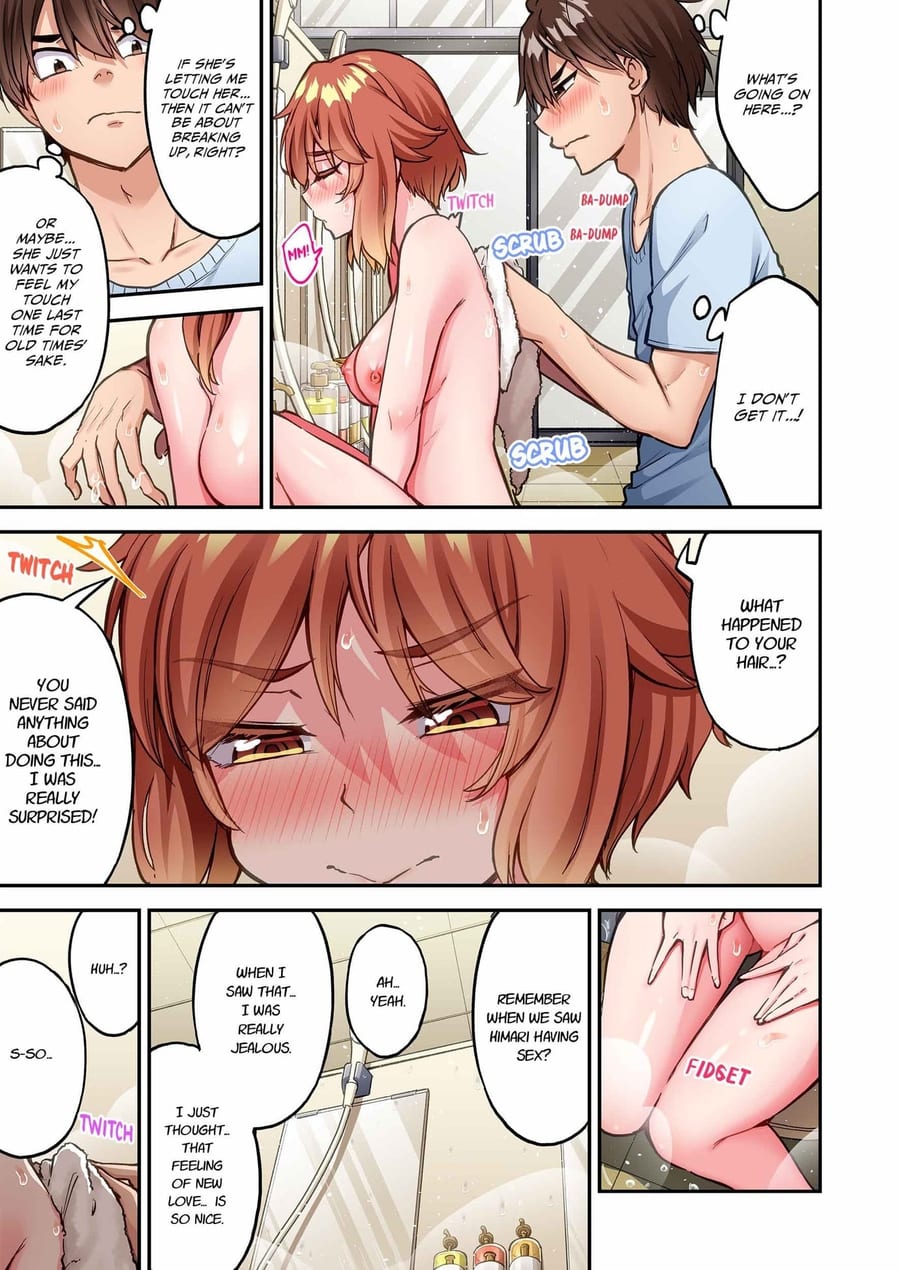 Traditional Job of Washing Girls’ Body (Uncensored), chapter 245, page 5 of 8