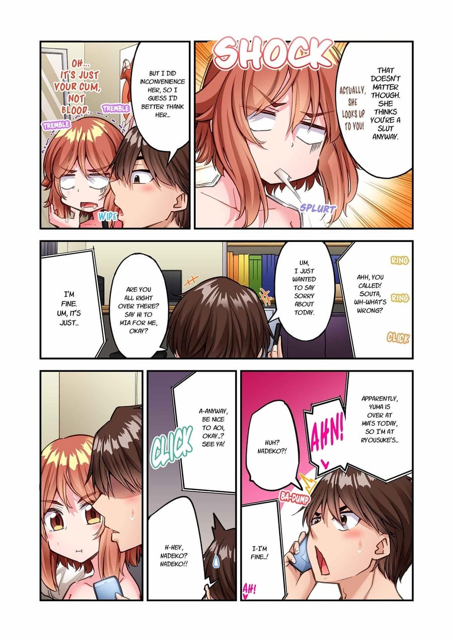 Traditional Job of Washing Girls’ Body (Uncensored), chapter 248, page 5 of 8