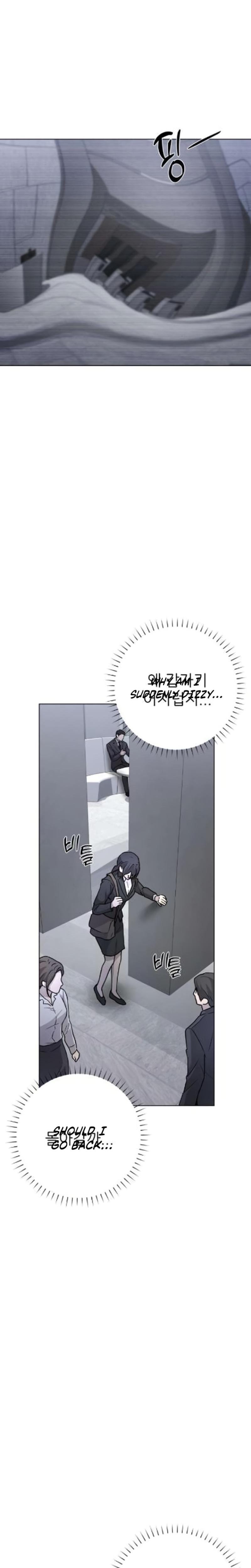 Trapped Between Two Men Uncensored, chapter 4, page 27 of 44