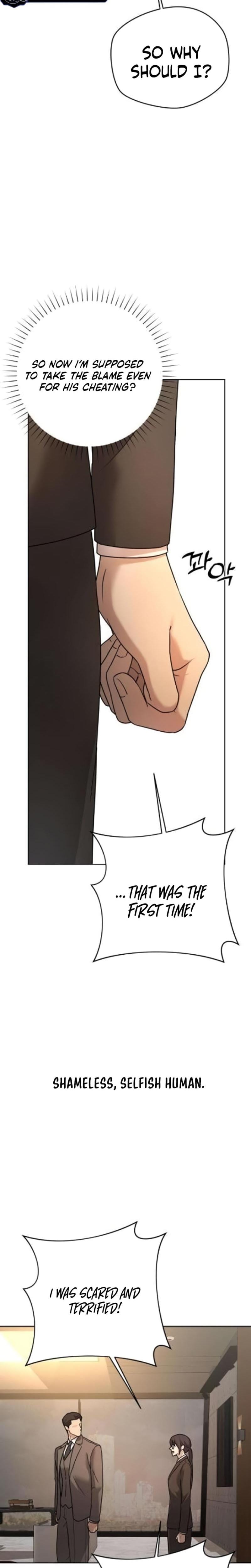 Trapped Between Two Men Uncensored, chapter 6, page 16 of 41