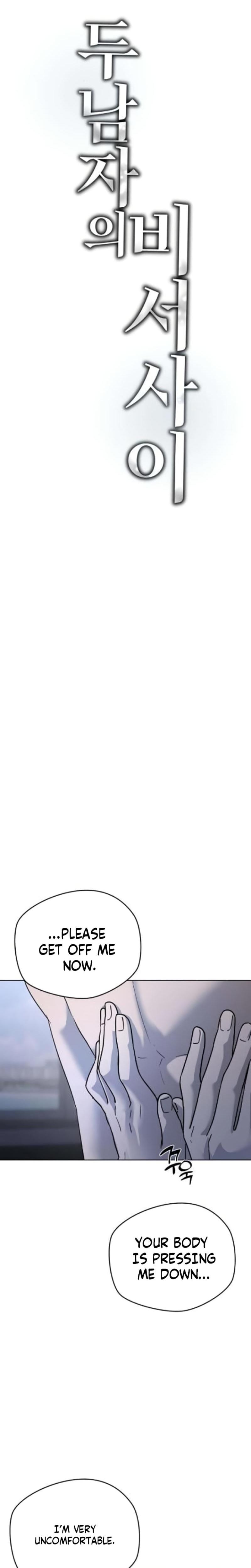 Trapped Between Two Men Uncensored, chapter 9, page 15 of 35