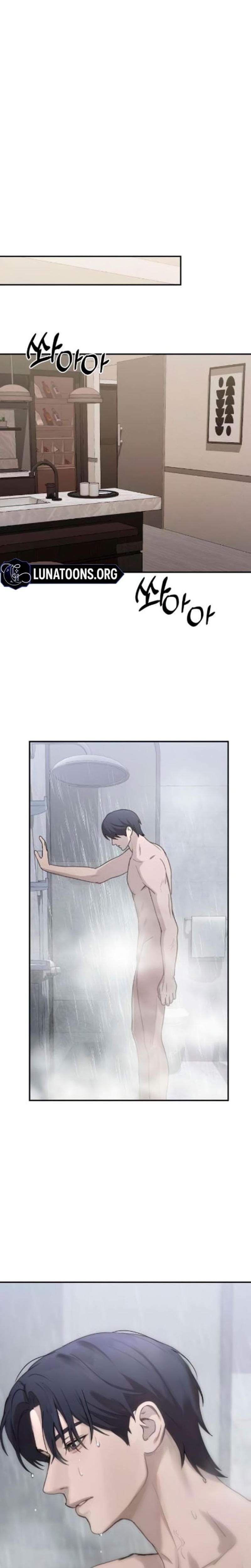 Trapped Between Two Men Uncensored, chapter 12, page 31 of 34