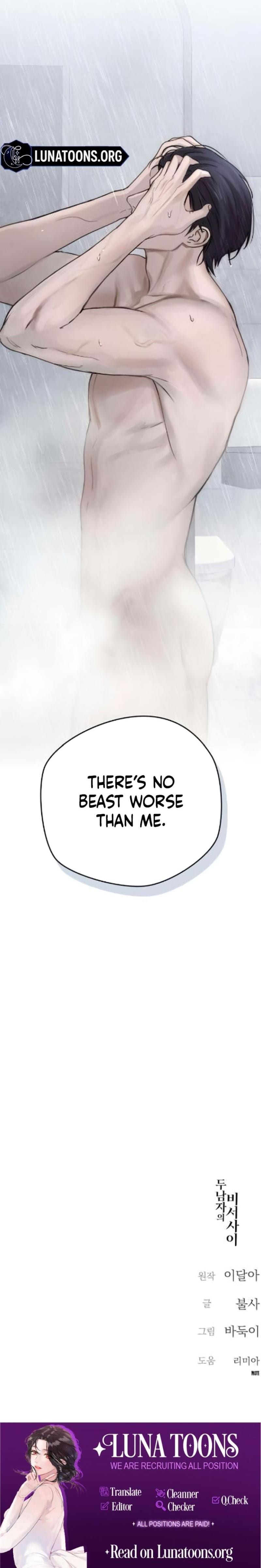 Trapped Between Two Men Uncensored, chapter 12, page 34 of 34