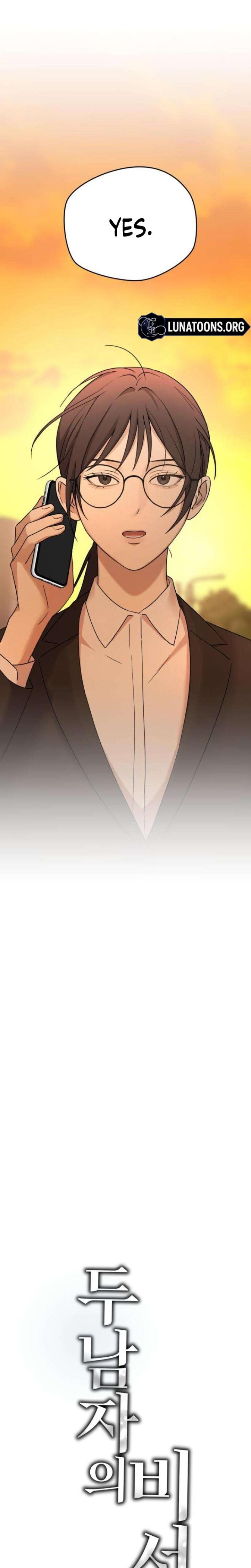 Trapped Between Two Men Uncensored, chapter 15, page 7 of 38