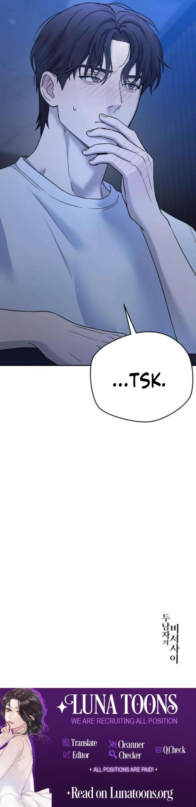 Trapped Between Two Men Uncensored, chapter 15, page 38 of 38