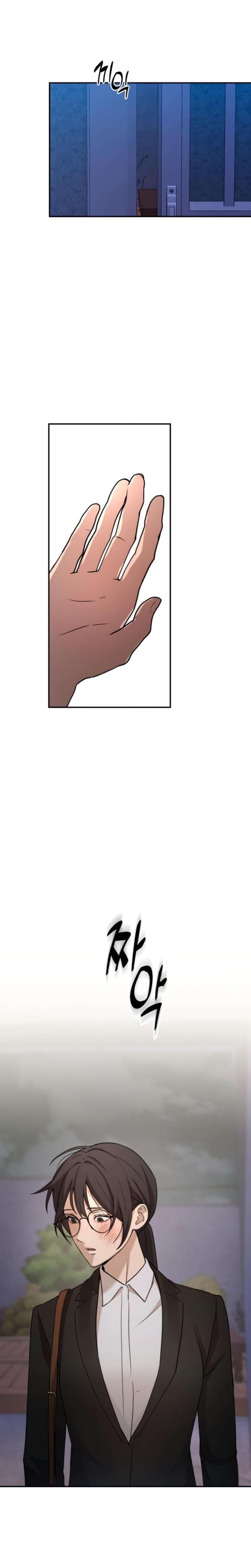 Trapped Between Two Men Uncensored, chapter 16, page 12 of 34