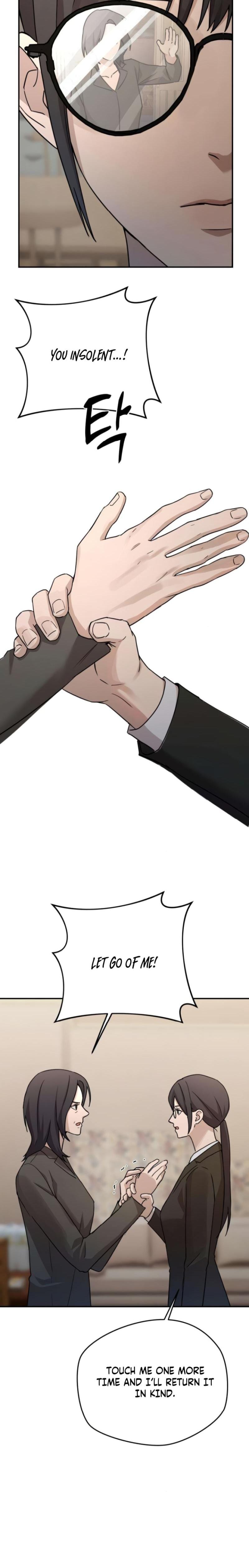 Trapped Between Two Men Uncensored, chapter 16, page 18 of 34