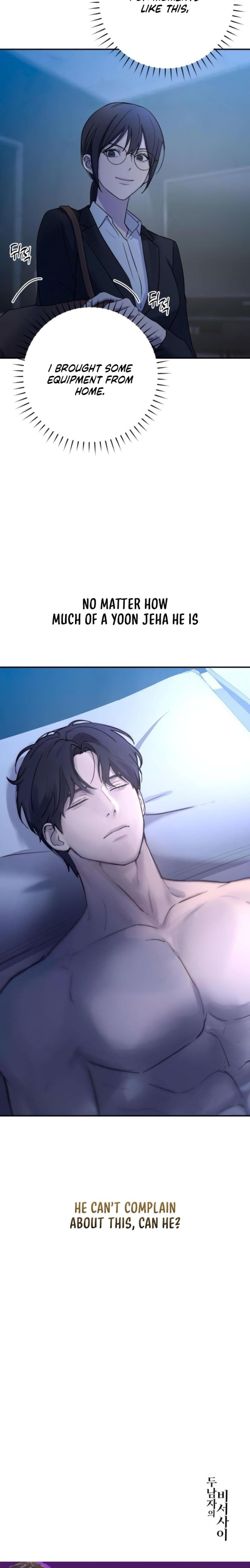 Trapped Between Two Men Uncensored, chapter 16, page 33 of 34