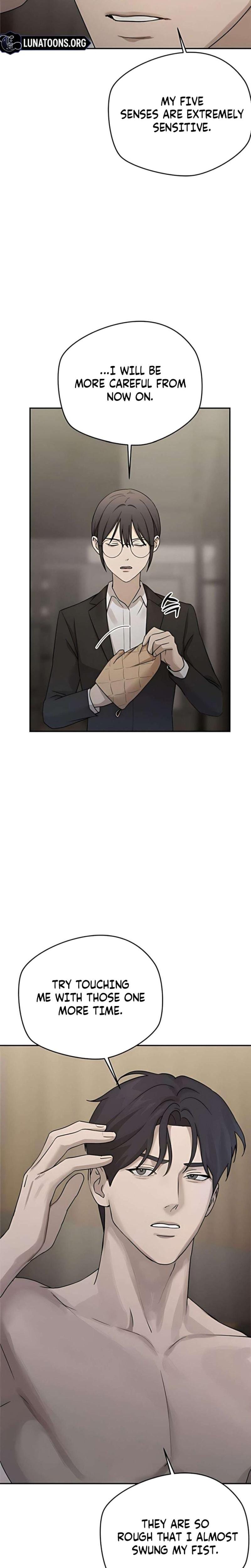 Trapped Between Two Men Uncensored, chapter 17, page 6 of 38