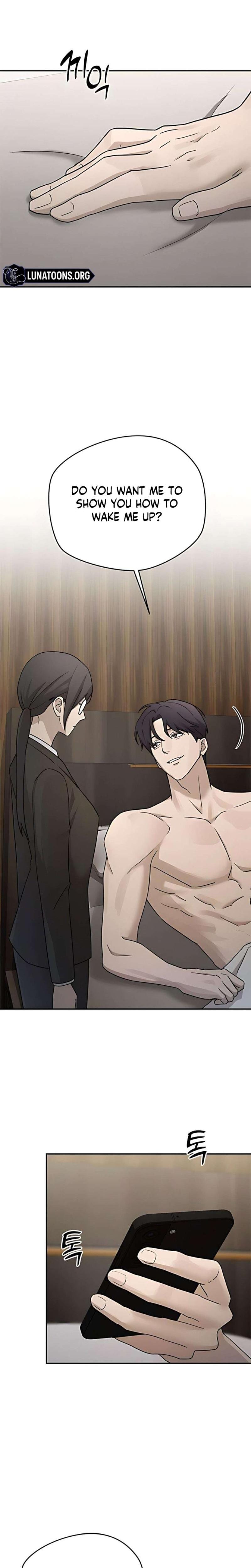Trapped Between Two Men Uncensored, chapter 17, page 9 of 38