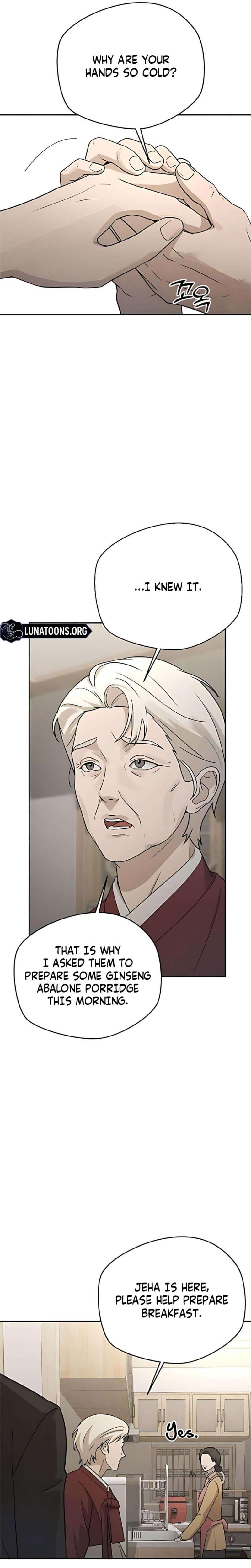 Trapped Between Two Men Uncensored, chapter 18, page 11 of 36
