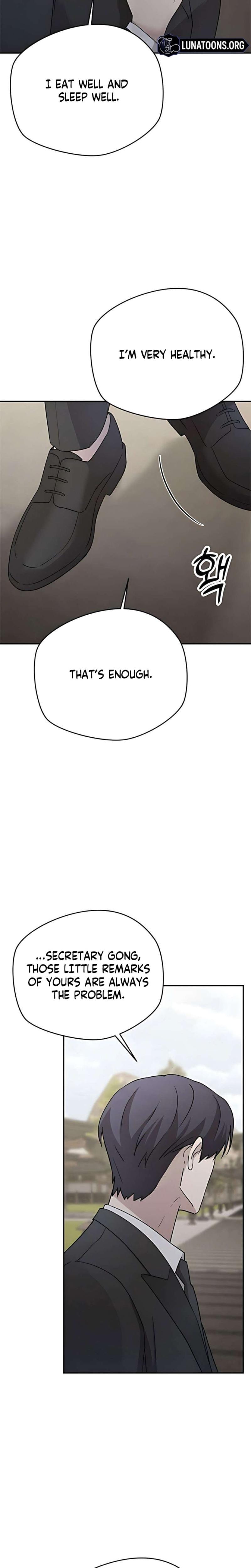 Trapped Between Two Men Uncensored, chapter 19, page 6 of 36